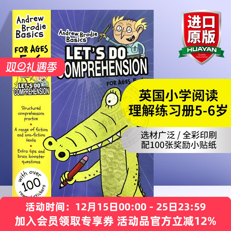 英国小学阅读理解练习册