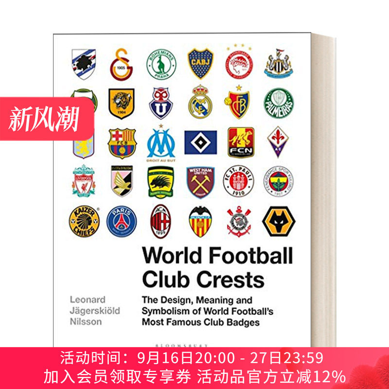 世界足球俱乐部徽章一览 英文原版 World Football Club Crests 精装 英文版 进口英语原版书籍