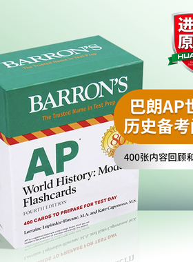 英文原版 AP World History 巴朗AP世界历史备考闪卡 英文版 进口英语原版书籍