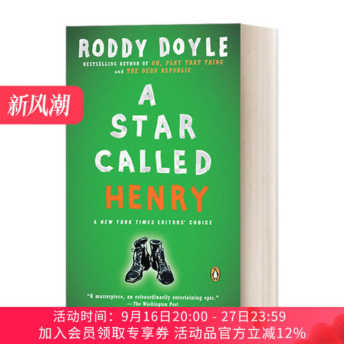 英文原版 A Star Called Henry The Last Roundup 1 一个叫亨利的名人 历史小说 布克奖得主Roddy Doyle 英文版 进口英语原版书籍