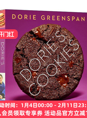 英文原版 Dorie's Cookies 多莉的蛋糕 精装食谱 2017年詹姆斯·比尔德奖 英文版 进口英语原版书籍