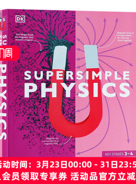 华研原版 超级简单的物理 英文原版 Super Simple Physics 科普读物 科学 英文版 进口英语书籍