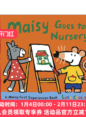 英文原版 Maisy Goes To Nursery 小鼠波波去幼儿园 儿童启蒙认知绘本 生活体验 Lucy Cousins 英文版 进口英语原版书籍