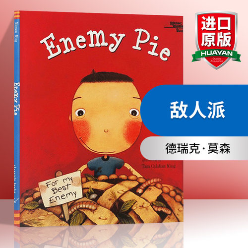 敌人派英文原版EnemyPie