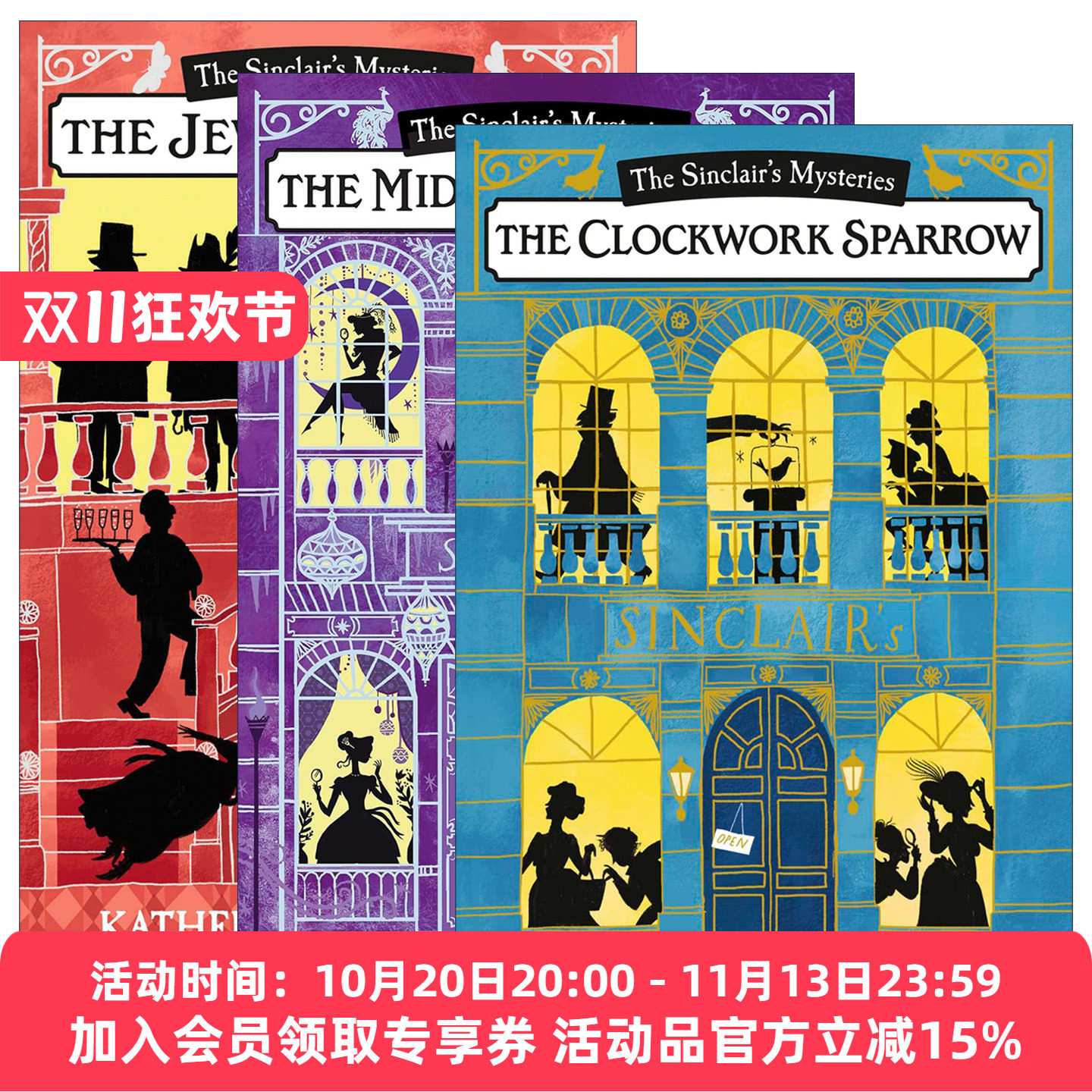 英文原版 The Sinclair’s Mysteries 辛克莱迷案系列1-3册 英国古典题材少儿推理小说 Katherine Woodfine 英文版 进口原版书籍