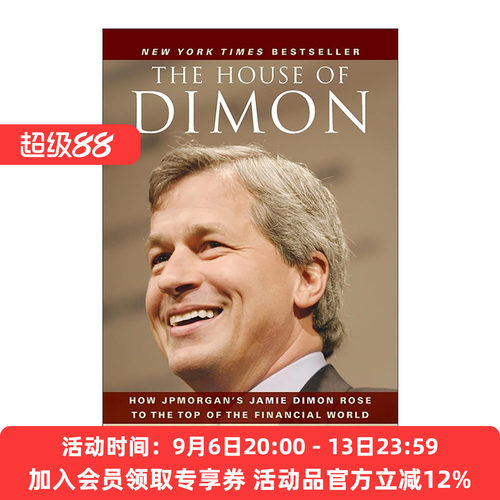 英文原版 The House of Dimon 杰米·戴蒙的金融帝国 英文版 进口英语原版书籍