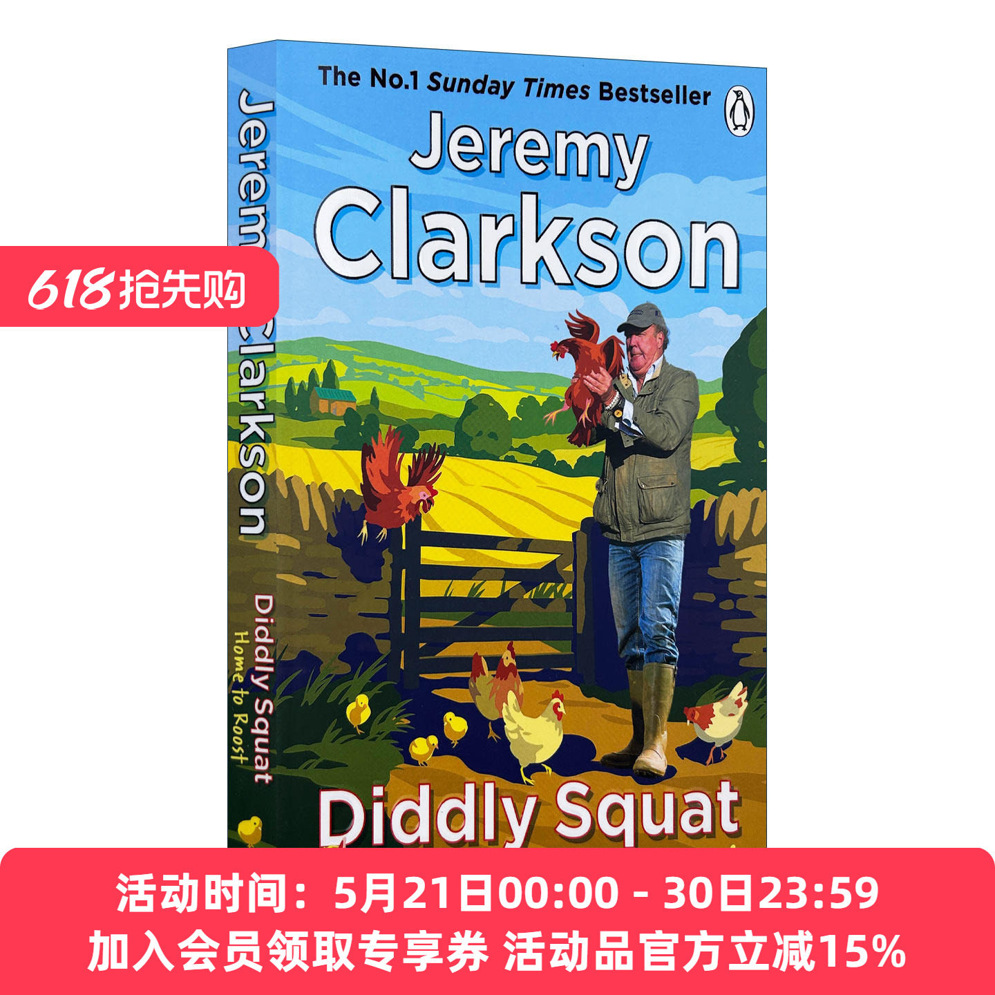 英文原版 Diddly Squat Home to Roost 假装蹲一下4 回家养鸡 克拉克森的农场 英文版 进口英语原版书籍