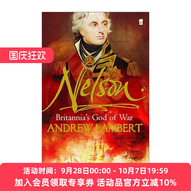 英文原版 Nelson 霍雷肖·纳尔逊传 英国风帆战列舰时代著名海军将领 英文版 进口英语原版书籍