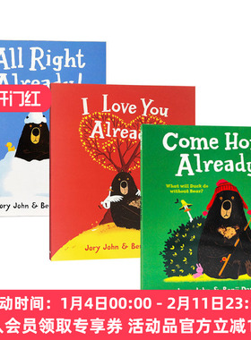 本吉戴维斯绘本3册套装 英文原版 Goodnight Come Home I Love You All Right Already 大熊与鸭子系列 儿童英语启蒙图画故事书