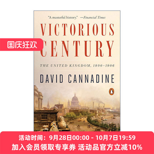 英文原版 Victorious Century 全盛时代 英国1800-1906年历史 David Cannadine 英文版 进口英语原版书籍