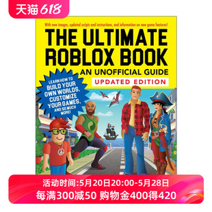 Edition 英文原版 修订版 Guide 进口英语原版 The 终极Roblox 书籍 Roblox Ultimate Updated 非官方指南 Unofficial Book