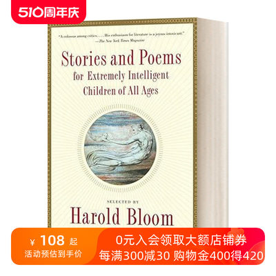 英文原版 Stories and Poems for Extremely Intelligent Children of All Ages 儿童故事和诗歌 英文版 进口英语原版书籍