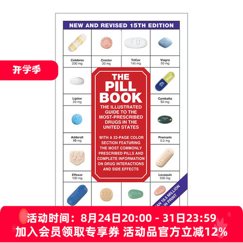 药书 英文原版 The Pill Book 15th Edition 第15版 用药速查指南 Harold M. Silverman 英文版 进口英语原版书籍