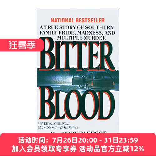 英文原版 Bitter Blood 苦血 一个美国南方家庭多重谋杀的真实故事 犯罪纪实 Jerry Bledsoe 英文版 进口英语原版书籍