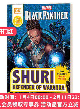 英文原版DK Readers Level 2 Marvel Black Panther Shuri Defender of Wakanda DK分级读物L2 漫威黑豹瓦坎达守护者 英文版进口书