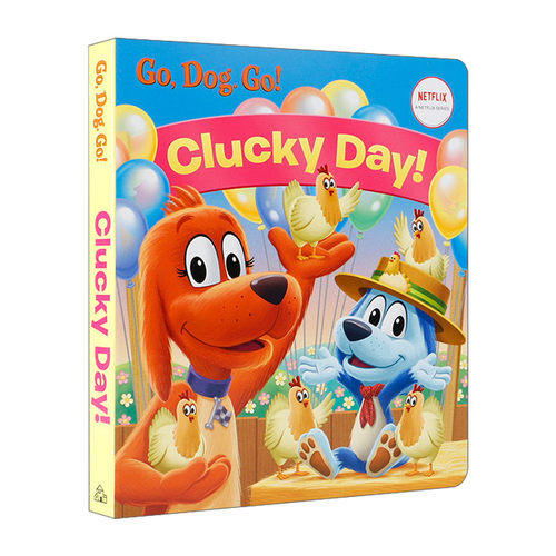 CluckyDay幸运的一天