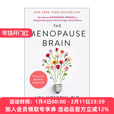 英文原版 The Menopause Brain 更年期大脑 新科学赋予女性以知识和信心来应对关键的转变 健康 精装 Lisa Mosconi 英文版