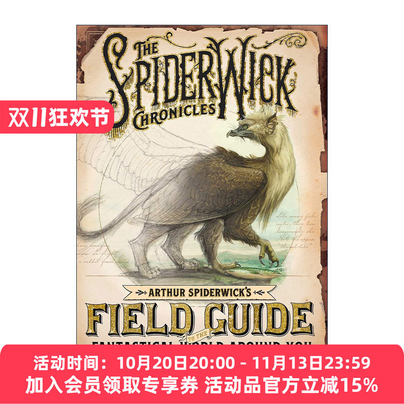 奇幻精灵事件簿 英文原版 Arthur Spiderwick's Field Guide to the Fantastical World Around You 精装 英文版进口英语原版书籍