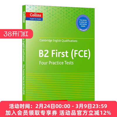 英文原版 Cambridge English Examinations Practice Tests for Cambridge English 剑桥英语FCE练习测试 含音频 英文版进口英语书