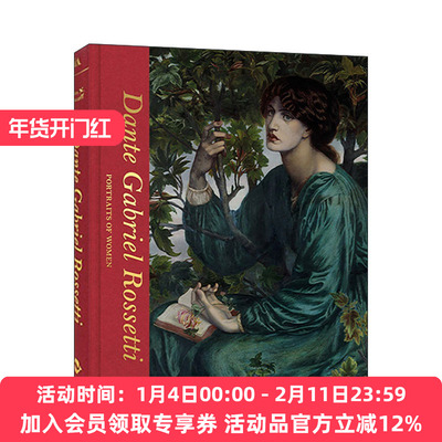 英文原版 Dante Gabriel Rossetti Portraits of Women 但丁·加布里埃尔·罗塞蒂 女性肖像 精装 英文版 进口英语原版书籍