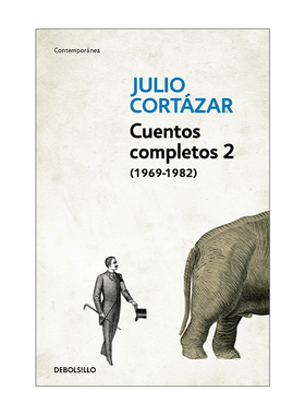 西班牙语原版 Cuentos Completos 2 1969-1982 Julio Cortazar 胡里奥·科塔萨尔作品全集 卷二 西班牙语版 进口原版书籍