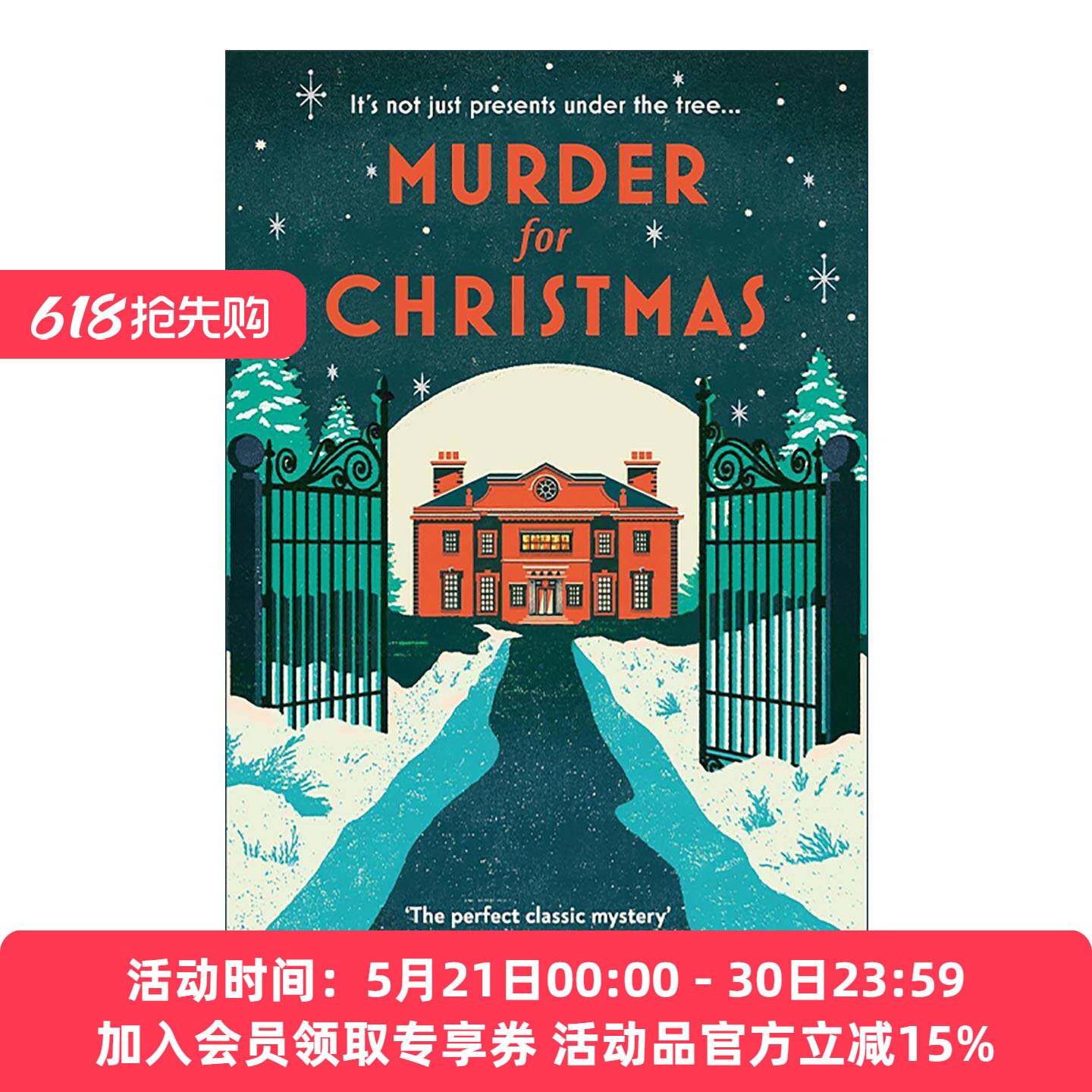 英文原版 Murder for Christmas 圣诞谋杀案 特里梅因探案系列 经典黄金时代悬疑小说 弗朗西斯?邓肯 英文版 进口英语原版书籍