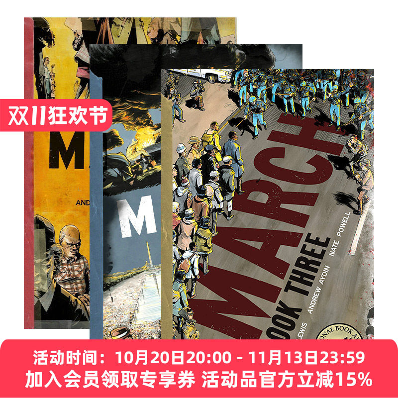 英文原版 March Book 向华盛顿进军1-3册 图像小说 青少年传记类漫画 John Lewis 英文版 进口英语原版书籍