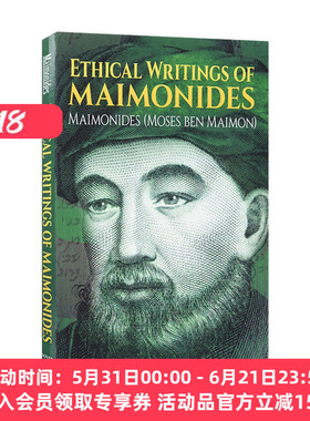 英文原版 Ethical Writings of Maimonides 迈蒙尼德的伦理著作 英文版 进口英语原版书籍