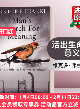 活出生命的意义 英文原版 Man's Search For Meaning 维克多·弗兰克尔 英文版 进口英语原版书籍