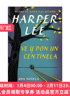 原版 Ve y pon un centinela Go Set a Watchman Spanish Edition 守望之心 西班牙语版 杀死一只知更鸟姐妹篇 进口原版书籍