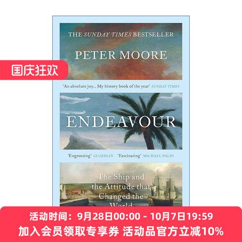 英文原版 Endeavour 奋进号 改变世界的伟大航行 彼得·摩尔 英文版 进口英语原版书籍