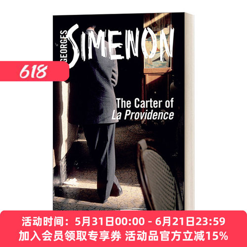 普罗维登斯中的卡特 英文原版 The Carter of La Providence 现代经典 英文版 进口英语原版书籍