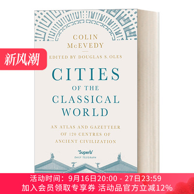英文原版 Cities of the Classical World 古典世界的城市 从地图探寻文明的细节 英文版 进口英语原版书籍