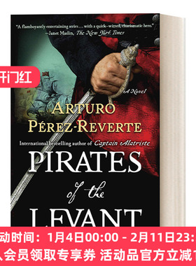 英文原版 Pirates of the Levant 佣兵传奇系列5 黎凡特海盗 惊悚历史动作冒险小说 西班牙畅销小说家Arturo Perez-Reverte进口书