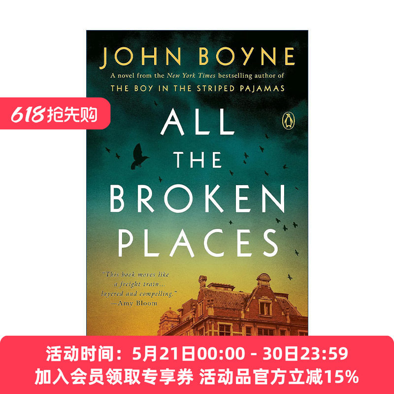 所有破碎的地方  英文原版小说 All The Broken Places 穿条纹睡衣的男孩续集 John Boyne 英文版 进口英语原版书籍