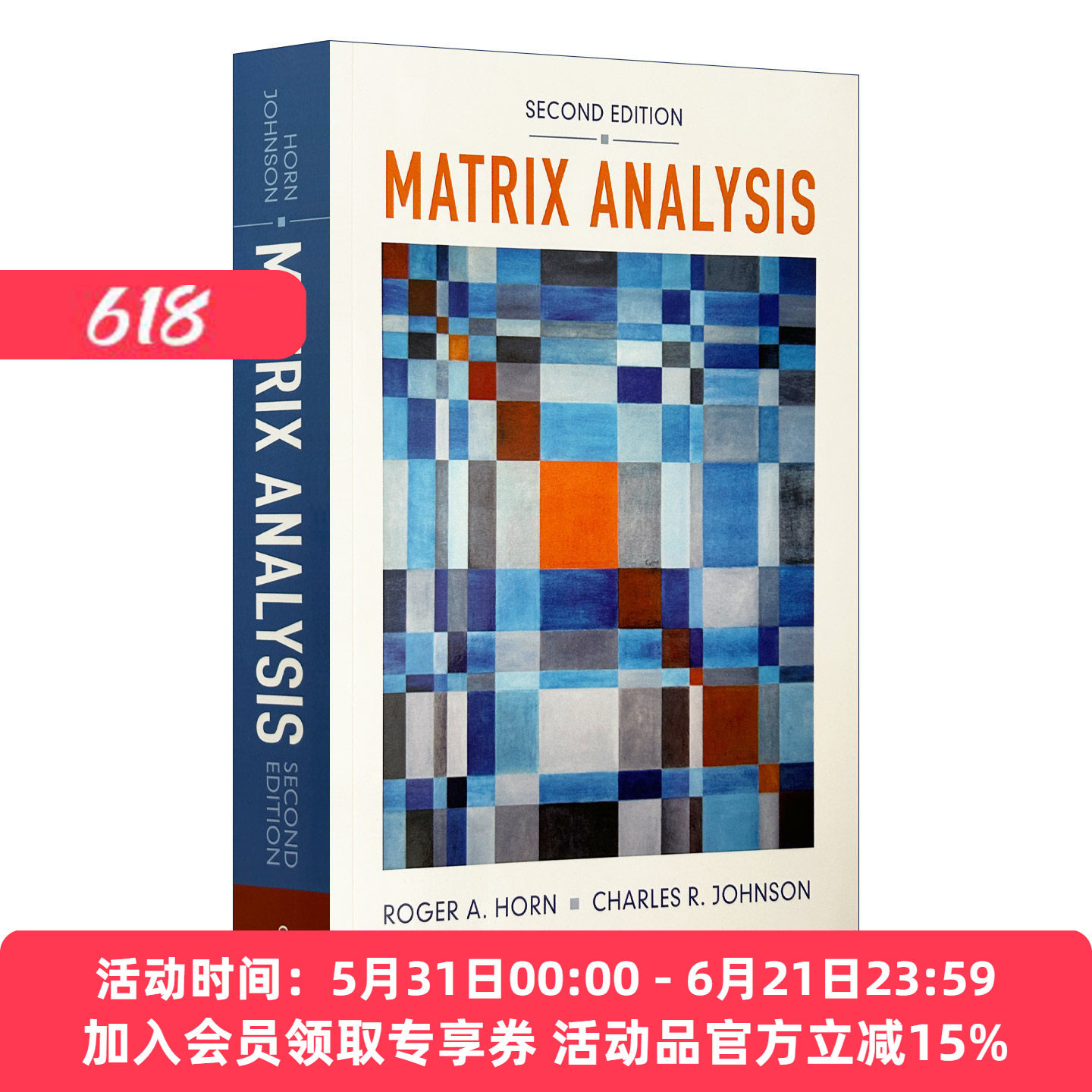矩阵分析 英文原版 Matrix Analysis Roger A.Horn 英文版 进口英语原版书籍