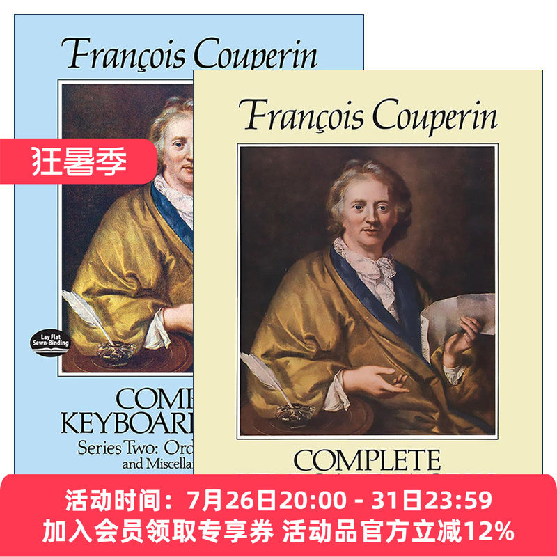 英文原版 Francois Couperin Complete Keyboard Works 弗朗索瓦·库普兰完整键盘乐器音乐作品集系列2册 乐谱 英文版 进口书籍