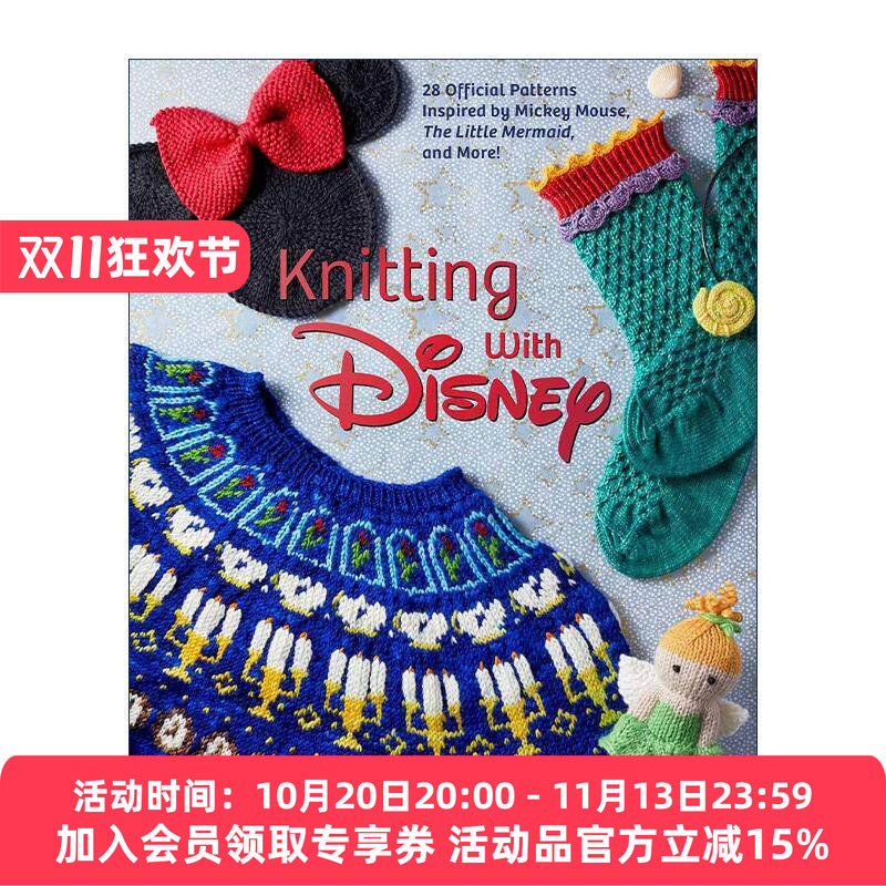 英文原版 Knitting with Disney 迪士尼官方针织图案书 28幅经典角色编织钩针指南 精装 英文版 进口英语原版书籍