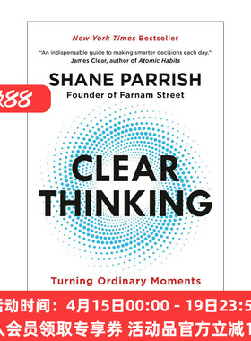 终局思维 精装 英文原版 Clear Thinking 硅谷 华尔街精英高效学习法 跳脱惯性束缚 决策 Shane Parrish 英文版 进口英语原版书籍
