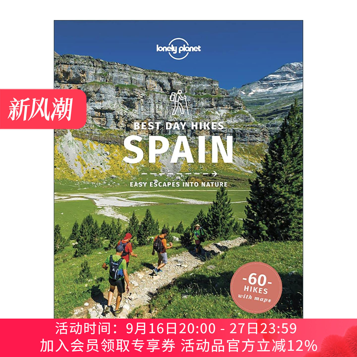 英文原版 Lonely Planet Best Day Walks Spain 西班牙一日游徒步路线精选60条 孤独星球旅行指南 英文版 进口英语原版书籍