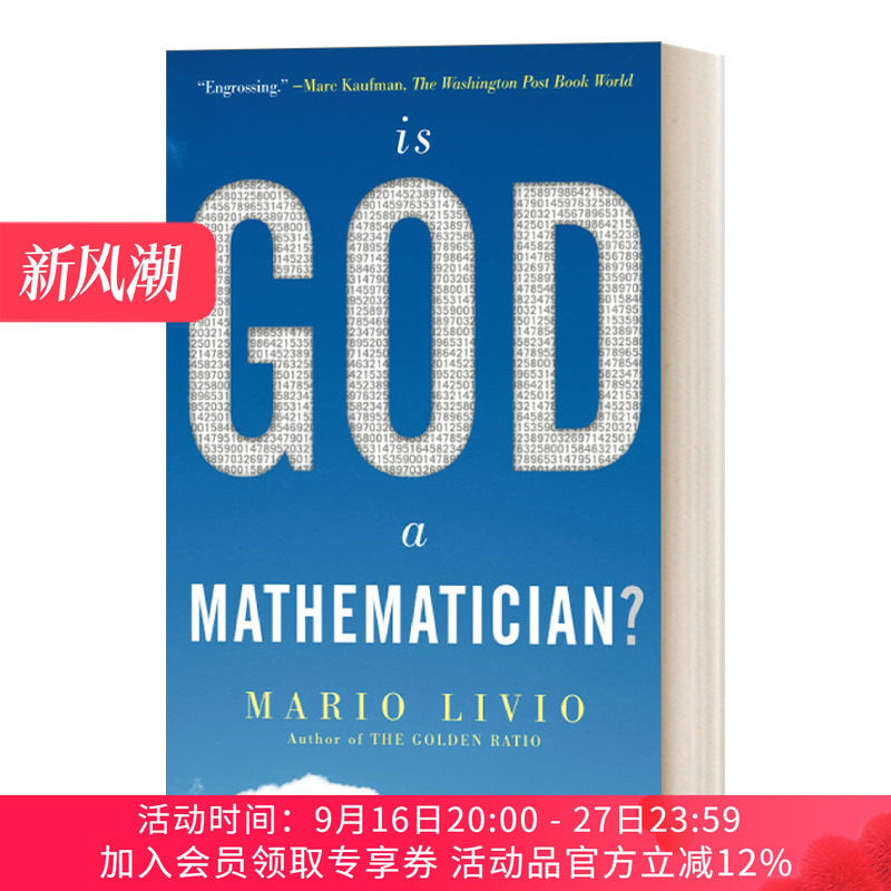 英文原版 Is God a Mathematician 数学沉思录 古今数学思想的发展与演变 英文版 进口英语原版书籍