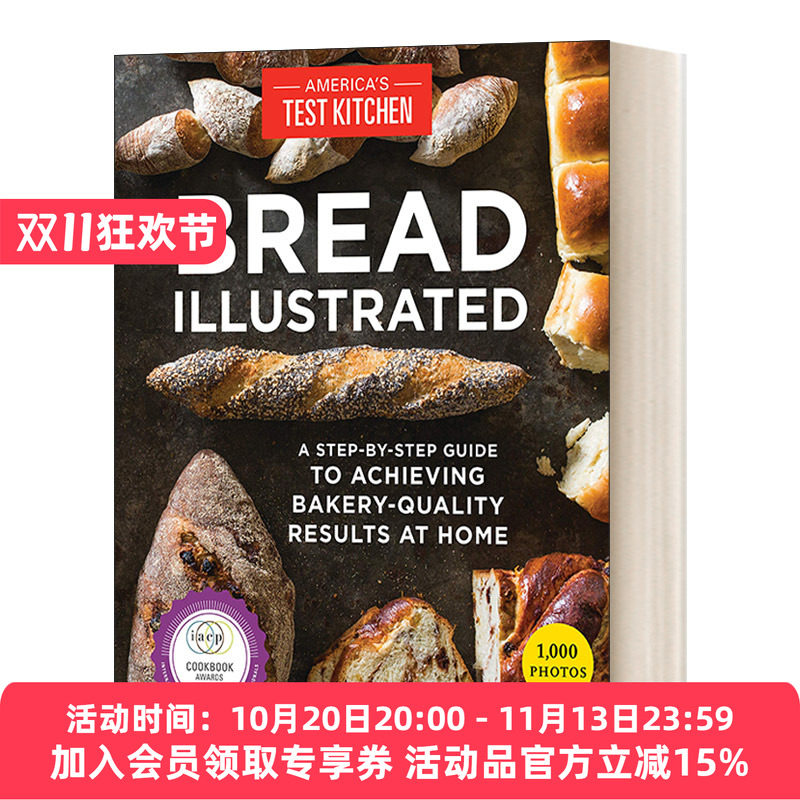 图解面包制作指南 英文原版 Bread Illustrated 在家一步步做出面包坊品质的面包 食谱 英文版 进口英语原版书籍