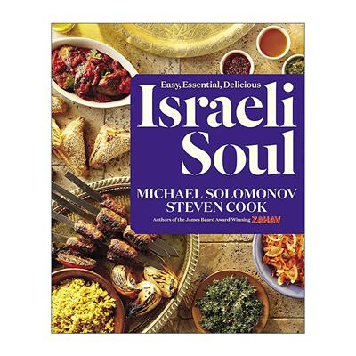 英文原版 Israeli Soul 以色列灵魂 简易 地道 美味 精装 Michael Solomonov 英文版 进口英语原版书籍