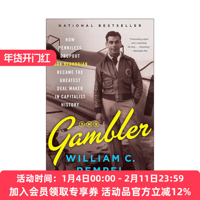 英文原版 The Gambler 赌徒 身无分文的辍学生柯克·科克里安如何成为资本主义历史上伟大的交易者 英文版 进口英语原版书籍