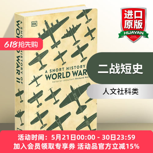 英文原版二战短史进口书籍