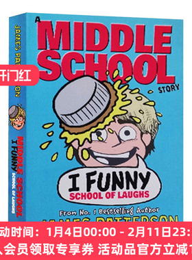 华研原版 英文原版 Middle School I Funny School of Laughs 英文版 I Funny 5 进口英语书籍