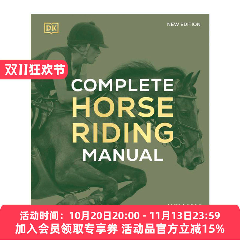 英文原版 Complete Horse Riding Manual DK马术全书 马术科普指南精装 英文版 进口英语原版书籍