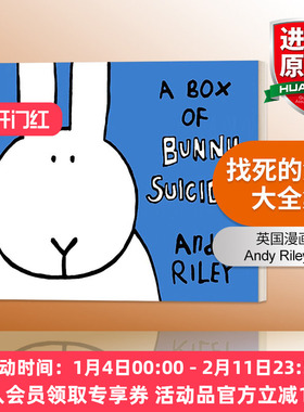 找死的兔子大全集 英文原版 A Box of Bunny Suicides 英国漫画家Andy Riley 英文版 进口英语原版书籍
