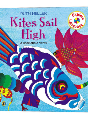 风筝飞得很高 英文原版 Explore Language Kites Sail High 英语语法绘本 动词 英文版 进口英语原版书籍