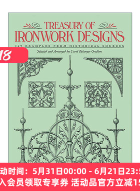 英文原版 Treasury of Ironwork Designs 欧洲铁制品艺术图案与设计 建筑装饰素材图册 英文版 进口英语原版书籍